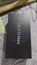 vivo iQOO Neo10 Pro+ 12GB+512GB 疾影黑 骁龙8至尊版 2K Q10珠峰屏 国家补贴 学生 游戏  电竞手机 实拍图