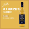 波士（BOLS）洋酒 荷兰进口 蛋黄味力娇酒700ml DIY调酒 基酒 配制酒 烘焙酒 实拍图