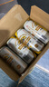 麒麟KIRIIN一番榨啤酒 经典黄啤 全麦酿造 整箱啤酒 【品味经典】 500mL 24罐 整箱装 实拍图