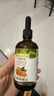 爷爷的农场有机核桃油食用油110ml 热炒凉拌辅食油 赠婴儿宝宝食谱 实拍图