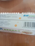 秦朗宝宝抑菌乳膏20g皮肤手足身体外用秦朗宝宝软膏屁屁特护膏 买1+1【实发2盒】 实拍图
