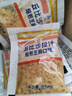 丘比（KEWPIE）沙拉汁 焙煎芝麻口味 调味品 蔬菜水果沙拉汁轻食代餐 25ml*9袋 实拍图