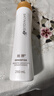 安利（Amway） 丝婷系列 润泽保湿护发素 280ml 实拍图