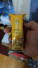 百草味香酥沙琪玛牛乳提子味500g整箱传统糕点中式糕点早餐代餐 实拍图