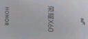 荣耀X60 十面抗摔 5800mAh大电池 长续航 新品5G手机 荣耀X50升级版 典雅黑 12GB+256GB【365天碎屏险+3年质保】 官方标配【国家补贴15%】 实拍图