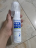 香港大药房有限公司叶黄素护眼喷雾洗眼液抗菌缓解眼睛眼疲劳干涩视力模糊90ml 实拍图