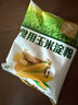 古松 烘焙原料 玉米淀粉400g 烹调勾芡粟粉鹰粟粉 二十年品牌 实拍图