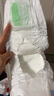 花王【品牌直供 安心品质】妙而舒纸尿裤XL44片(12-17kg)尿不湿 实拍图