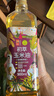 初萃 中粮玉米胚芽油900mL 非转基因食用油 一级 物理压榨 实拍图