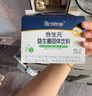 合生元（BIOSTIME）奶味益生菌婴儿 双歧杆菌呵护肠胃60袋*2盒 实拍图