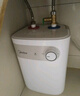 美的（Midea）【8年质保】5升储水式电热水器小厨宝家用洗碗洗菜安全1650W速热厨房热水宝国家补贴F05-15A1(S) 实拍图