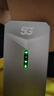 圣凡杜5g随身wifi6免插卡便捷移动路由器流量千兆双频wifi2025款无限流量无线上网卡多网通户外直播电竞 【5G升级版】智能增速 网速狂飙 实拍图