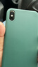 品胜 适用苹果Xs max手机壳iphoneXs MAX柔性液态保护套XSmax超薄全包手机壳 暗夜绿 实拍图