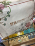 梦洁家纺 60S长绒棉四件套 纯棉贡缎高端素色床单被套 加大2米床 灰 实拍图