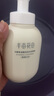 半亩花田氨基酸洁面慕斯洗面奶米酵泡沫洁面乳控油深层清洁男女士可用300g 实拍图