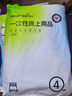 中顺洁柔一次性床单三件套单人加厚枕套被罩酒店旅行游隔脏一次性床上用品 实拍图