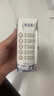 蒙牛（MENGNIU）特仑苏纯牛奶利乐钻250ml*12盒3.6g乳蛋白 早餐伴侣  实拍图