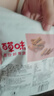 百草味牛肉条五香味50g 肉干肉脯特产肉类小吃即食熟食 休闲零食 实拍图