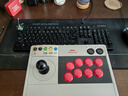 八位堂 8BitDo 街机摇杆V3多模Switch2街霸6格斗游戏电竞PC电脑steam游戏机 实拍图