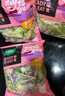 一号农场开袋即食意式风情沙拉150g*3芝麻汁蔬菜沙拉轻食健身代餐源头直发 实拍图