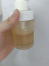 阿芙（AFU）十一籽深层水润养肤保湿洗面奶面部清洁150ml 送女友礼物 实拍图