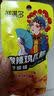 鲜满多柠檬酸辣鸡爪筋21g包多味鸡脚筋泡卤脆爽休闲零食小吃  多味21克X20包  420g 实拍图