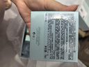 雅诗兰黛智妍胶原乳霜款面霜75ml淡纹紧致护肤品化妆品礼盒生日礼物送老婆 实拍图