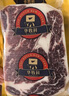 华牧鲜澳洲和牛M6-M7级原切眼肉牛排400g 谷饲牛肉生鲜牛扒源头直发 实拍图