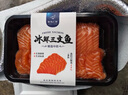 鲜有汇聚冰鲜三文鱼大西洋鲑当天切日料刺身送芥末酱油即食中段即食三文鱼 挪威三文鱼 200g *2盒【分装版】 实拍图