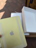 Apple/苹果【国家补贴】iPad 11英寸 A16芯片2025年款 平板电脑 (128GB WLAN版/学习办公娱乐)黄色 实拍图