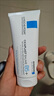 理肤泉B5霜40ml*2支套装保湿面霜修护换季受损淡印痕护肤品生日礼物 实拍图