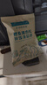 爷爷的农场鳕鱼猪肉松拌饭 虾皮牡蛎拌饭海苔碎40g*2盒 宝宝辅食拌饭调味品 实拍图