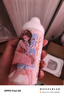 GXP贤者汁液人体润滑油液剂情趣用品成人飞机杯专用夫妻房事用品 贤者汁液--仿真润滑（快感提升） 实拍图
