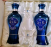 洋河 蓝色经典 海之蓝 52度 520ml*6瓶 整箱装 绵柔浓香型白酒 实拍图