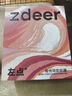 左点zdeer升级骨传导助听器防丢隐形 老年人轻中重度听损耳聋不入耳 实拍图