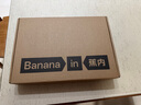 蕉内（Bananain）301P莫代尔内裤男士棉裆7A抗菌冰丝凉感透气运动四角短裤夏季3件 石南蓝+果青+岩木黄 3条 XL 实拍图