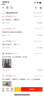 极森家【三件套】发夹ins时尚博主交叉抓夹发饰简约发抓复古网红 黑色+咖色+灰色（11CM） 实拍图