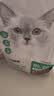 网易严选【小王子联名】全价猫粮 主粮宠物幼猫成猫主粮 均衡营养优选食材 【美毛亮肤】深海鱼虾 1.8kg*1袋 实拍图
