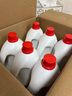 爱特福84家商两用 消毒水消毒剂 杀菌洁厕地板清洗 消毒常用 2.5L*6箱装 实拍图