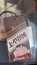 侣橙车载香薰蜡笔小新纯牛马上个茅班创意清新淡雅小新香片 实拍图
