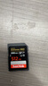 闪迪（SanDisk）512GB SD内存卡 4K V30 U3 C10 相机存储卡 读速200MB/s 写速140MB/s 微单/单反相机内存卡 实拍图