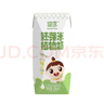 婴享无小麦蛋奶小米星星泡芙儿童营养零食含婴儿宝宝辅食谱 原味40g 实拍图