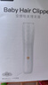易简（yijan）婴儿理发器自动吸发儿童理发器宝宝剃头器新生儿剪发电推子X18白 实拍图