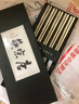 唐宗筷 304不锈钢筷子-圆头聚福款23.5cm*10双装 防滑防烫耐摔c6337 实拍图