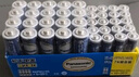 松下（Panasonic）碳性1号大号D型干电池4节适用于热水器煤气燃气灶手电筒 实拍图