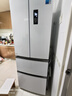 美的（Midea）340法式多门四开门小户型一级能效双变频家用冰箱国家补贴20%超薄风冷无霜节能MR-340WFPE白色 实拍图