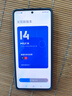 小米Redmi Note13 5G 国家补贴 1亿像素 超细四窄边OLED直屏 8GB+128GB 子夜黑 5G手机 实拍图