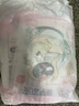 清宜 麻酱凉皮魔芋面5袋 代餐饱腹速食0零低魔芋粉丝脂肪1375g 实拍图
