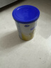 飞鹤星飞帆经典版婴儿配方奶粉 2段(6-12个月) 130g【京东试用装】 实拍图