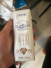 蒙牛（MENGNIU）特仑苏纯牛奶利乐钻250ml*12盒3.6g乳蛋白 早餐伴侣  实拍图